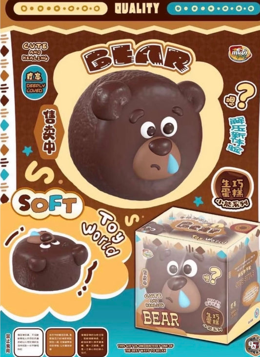 Mido Mucus Bear Cake