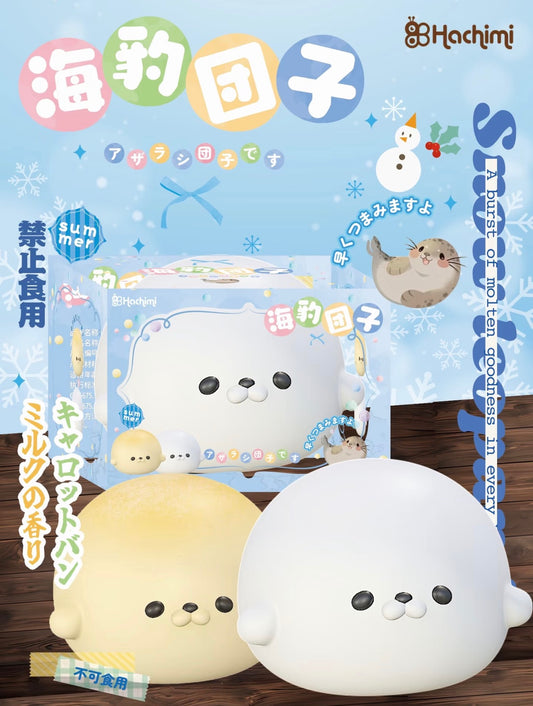 Hachimi White Seal