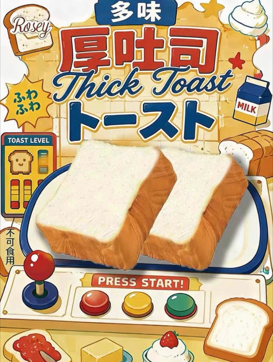 Rosey Squishy Thick Toast