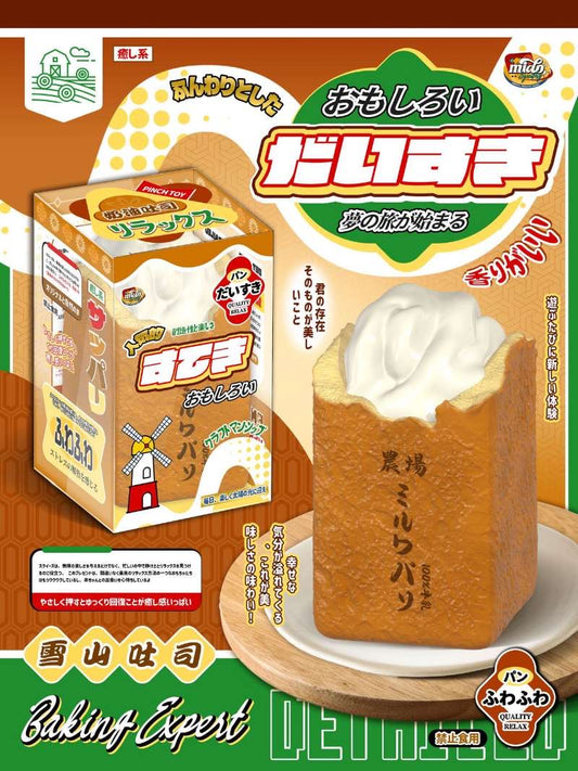 Mido Snow Toast