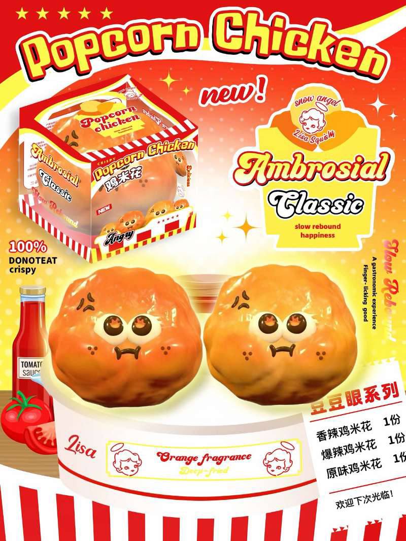 Lisa Doudouyan Popcorn Chicken
