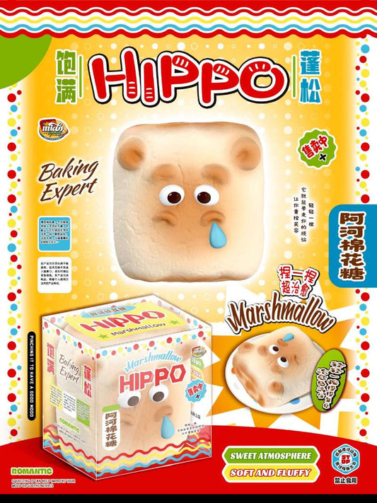 Mido Hippo Marshmallow