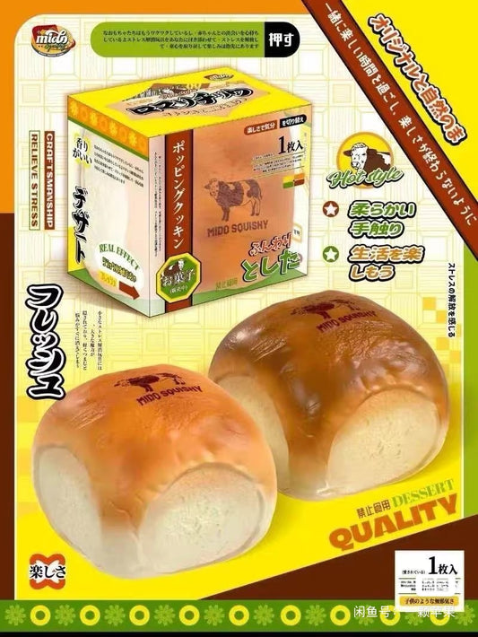 Mido Cow Bread (light)