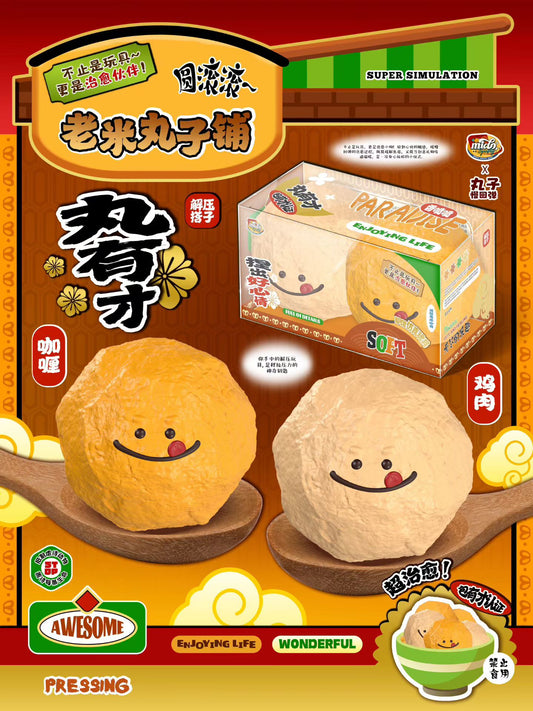 Mido Meatball (Curry + Chicken)