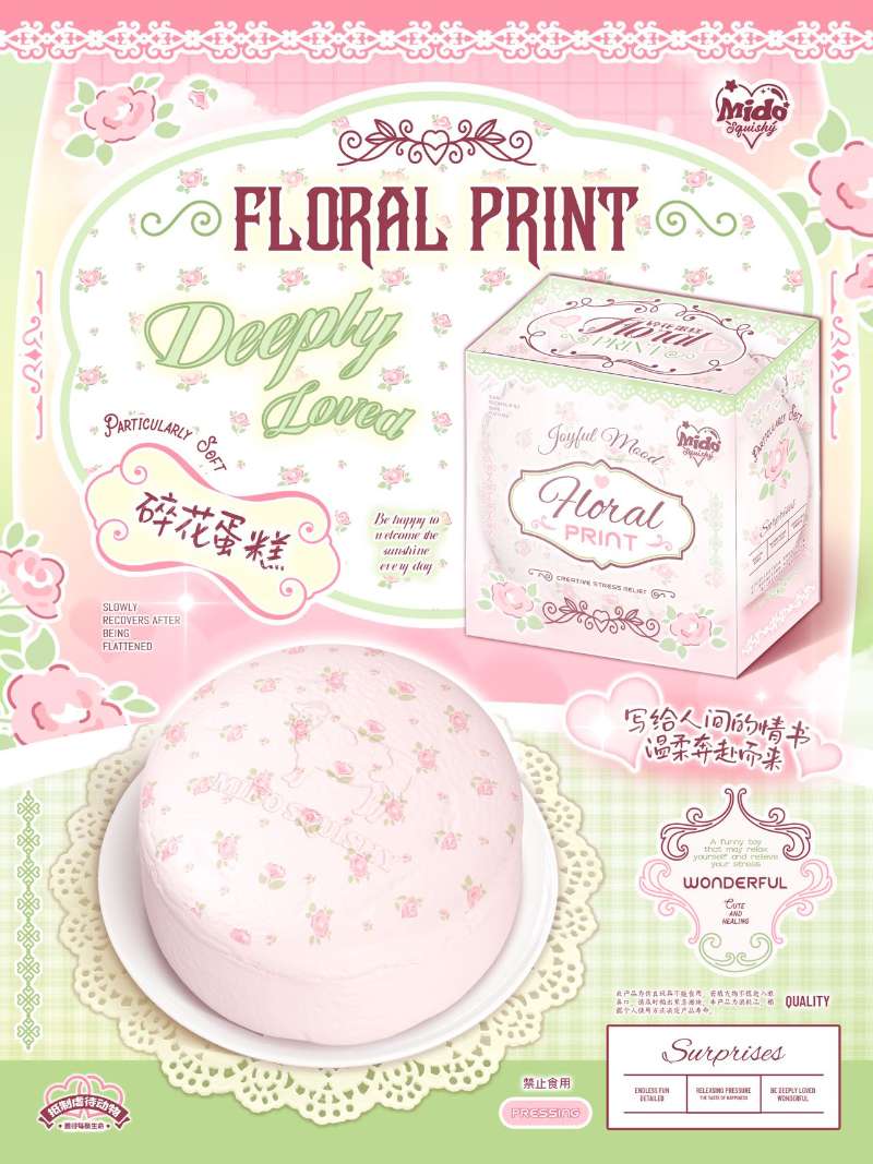 Mido Floral Cake