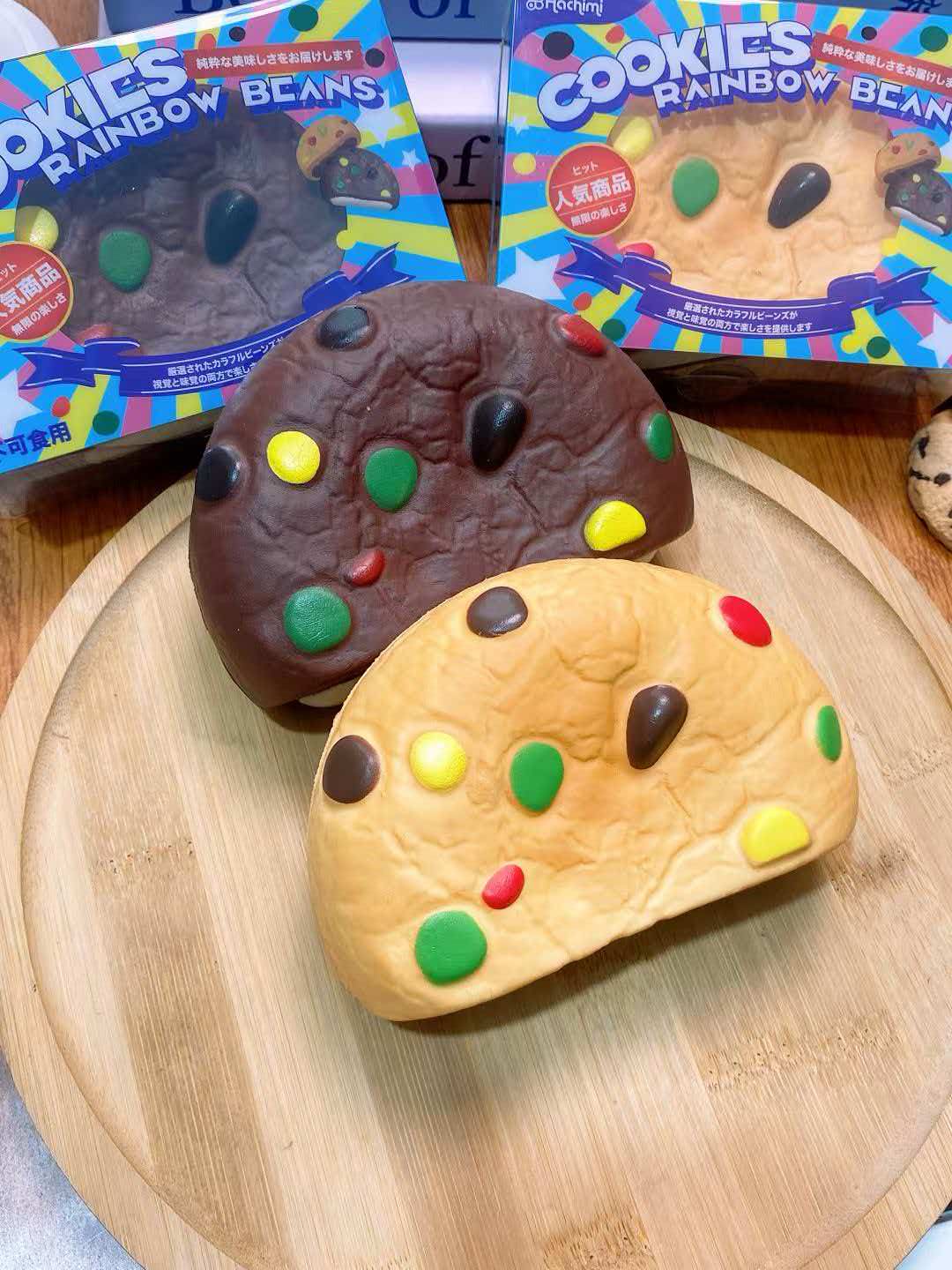 Hachimi Rainbow Bean Cookie