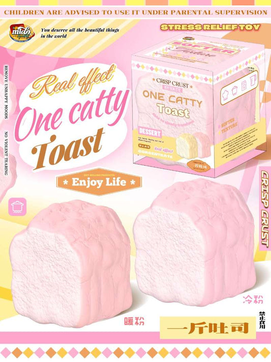 Mido Squishy One Catty Toast (Pink)