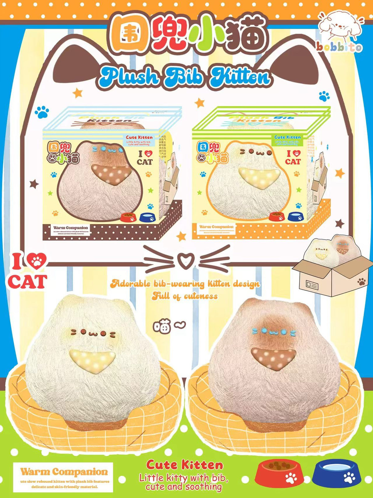Bobbito Squishy Plush Bib Kitten