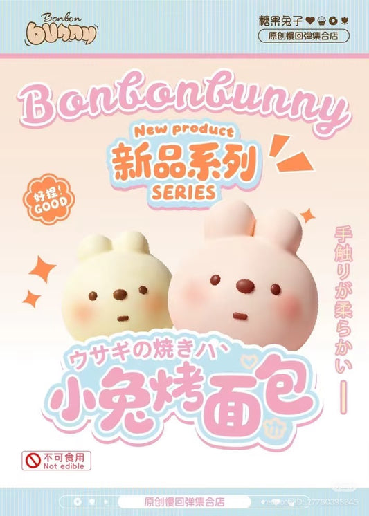 Rabbit Bread