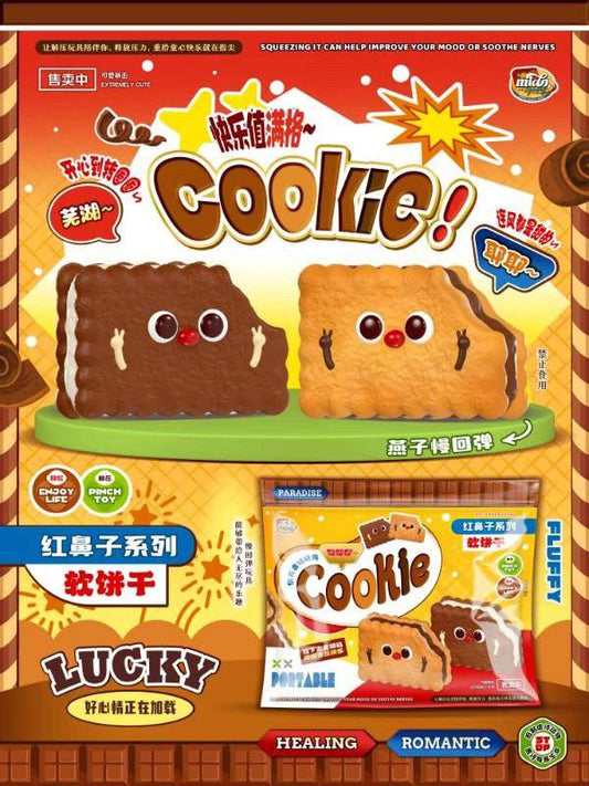 Mido Red Nose Happy Biscuits