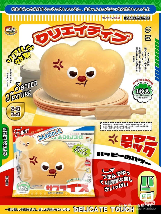 Mido Red Nose Cloud Bun (Repro)