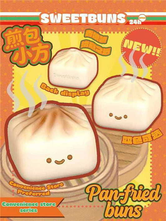 Sweetbuns Pan Fried Buns
