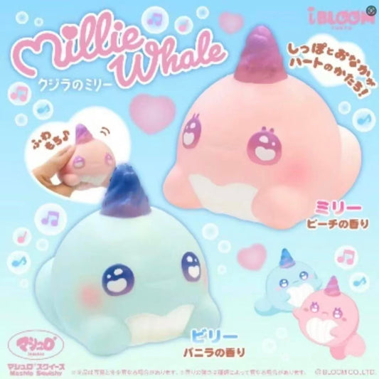 Ibloom Millie Whale