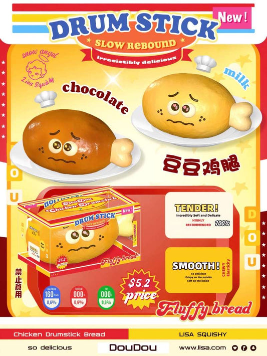 Lisa Doudou Drumstick