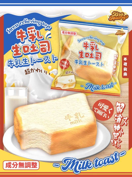 Lisa x Kira Milk Toast