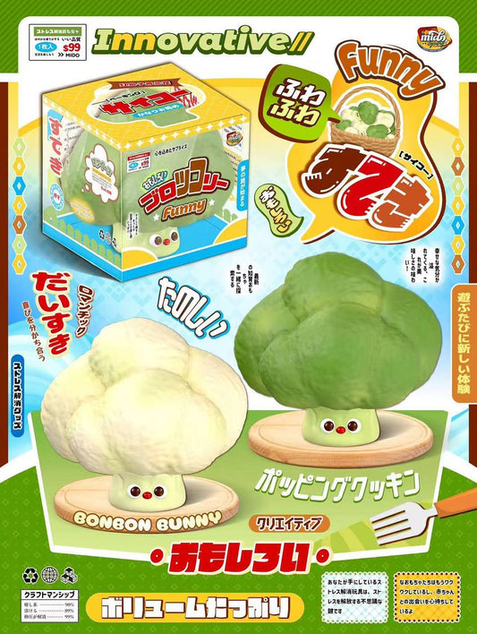 Mido Broccoli