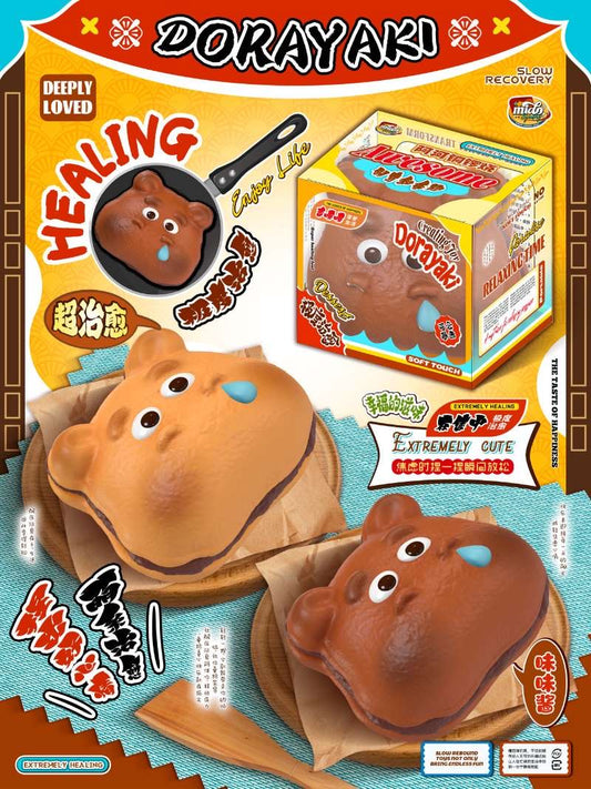 Mido Hippo Dorayaki