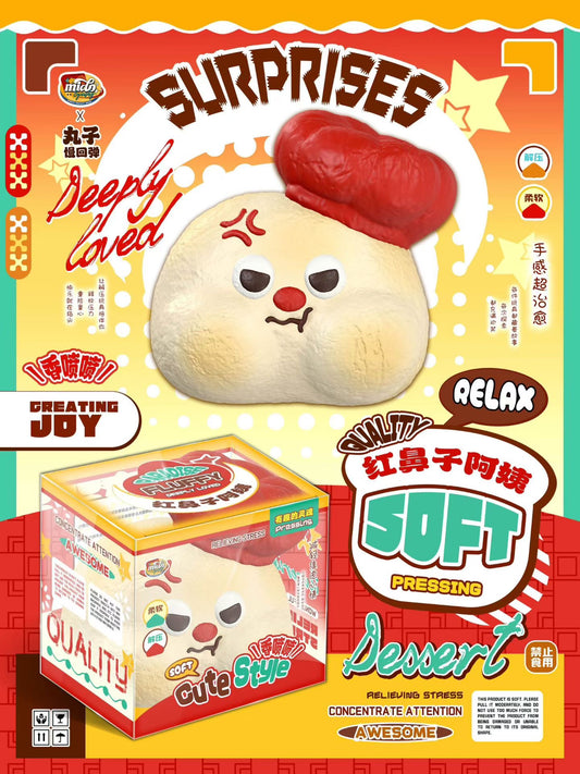 Mido Red Hat Ahyi (M size)