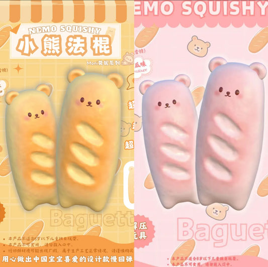 inNemo Baguette