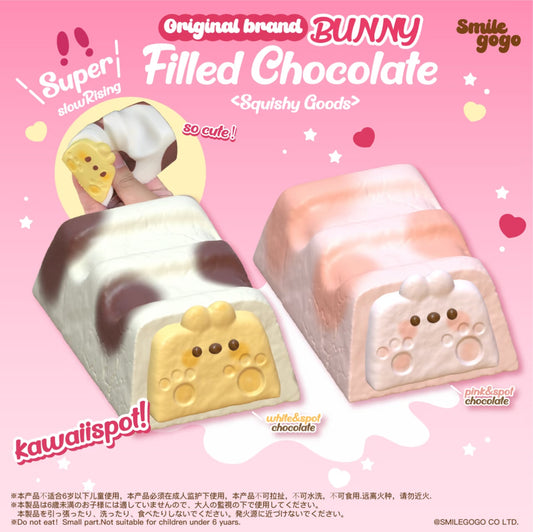 Smilegogo Choco Filled Bunny