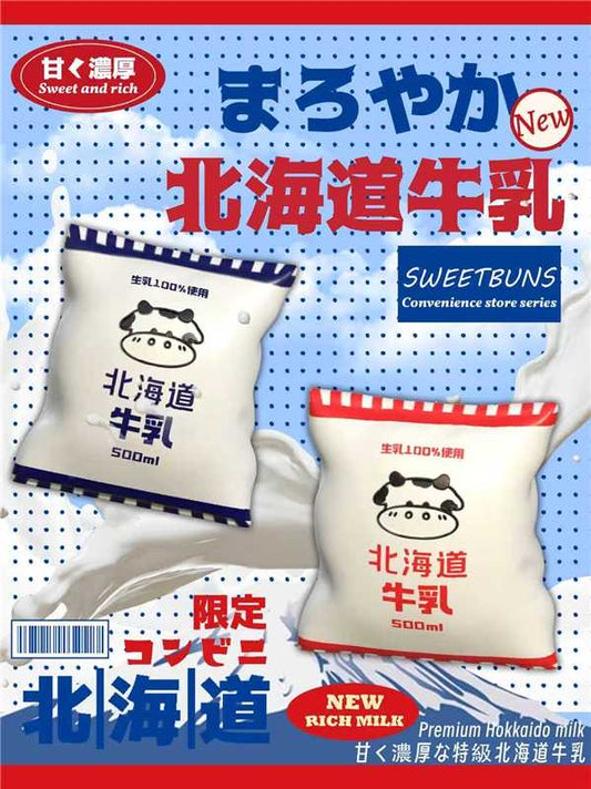 Sweetbuns Hokkaido Milk