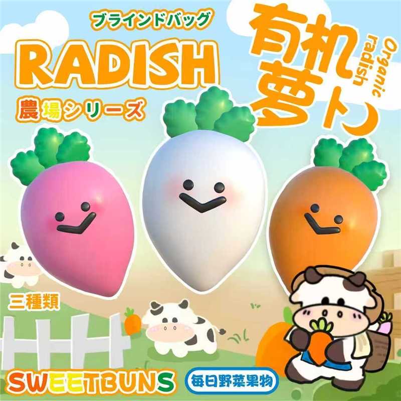 Sweetbuns Radish