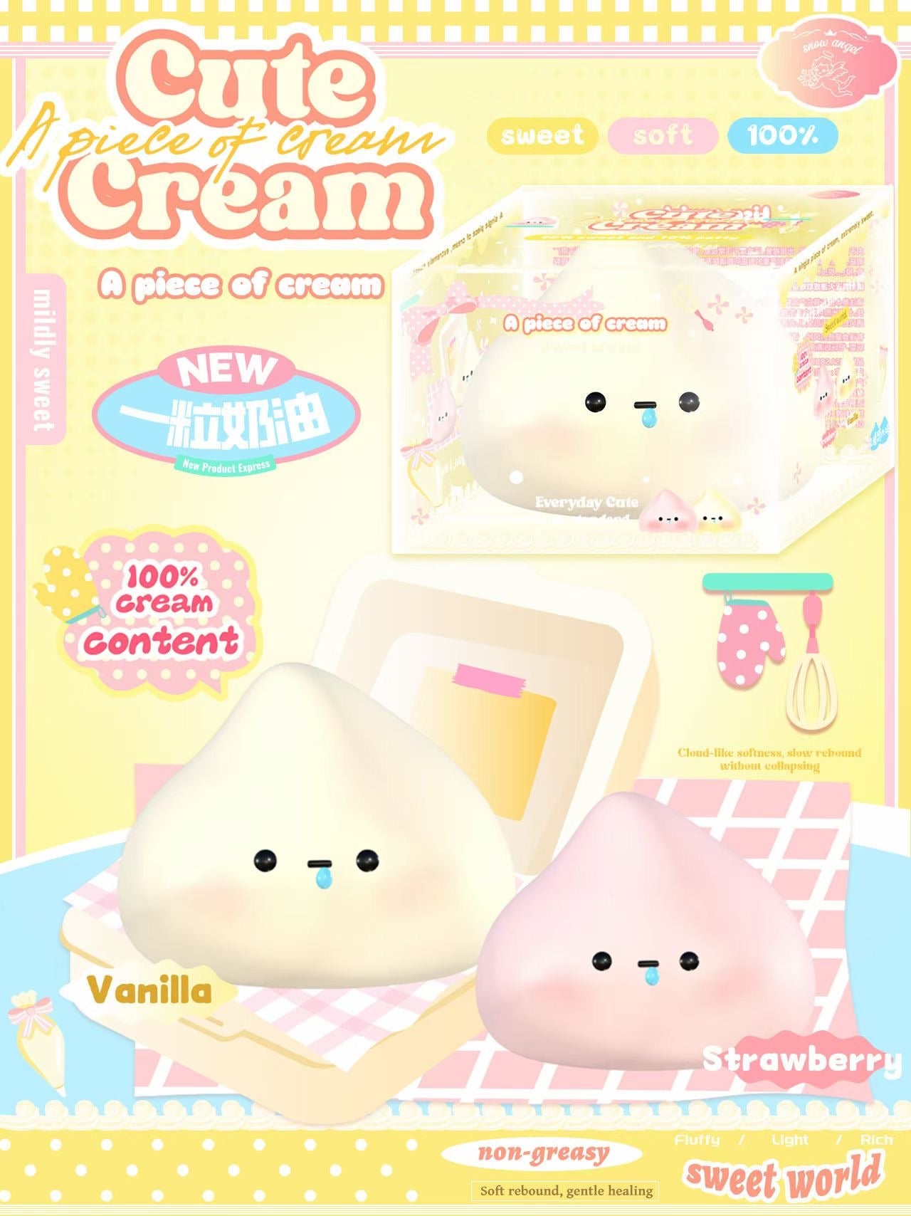 Lisa Cream Droplet