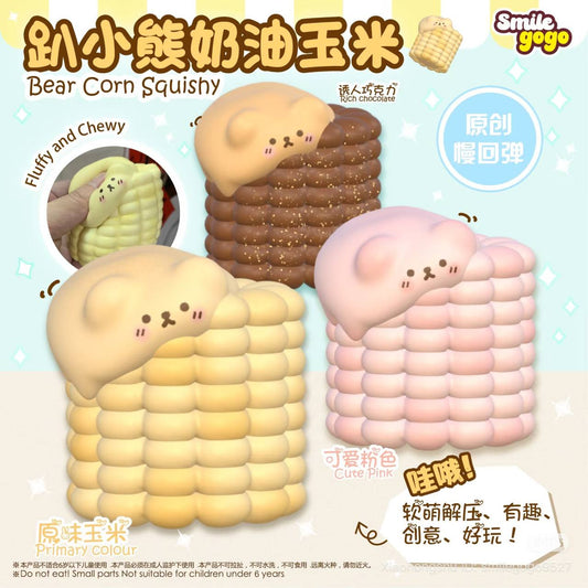 Smilegogo Bear Corn