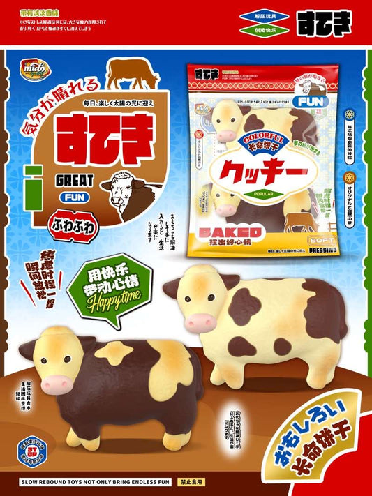 Mido Cow Biscuits Set (Repro)