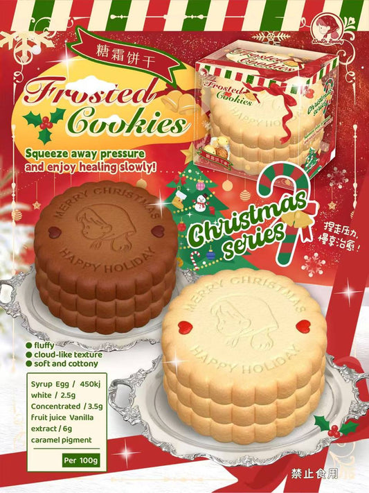 Dudo Frosted Cookies