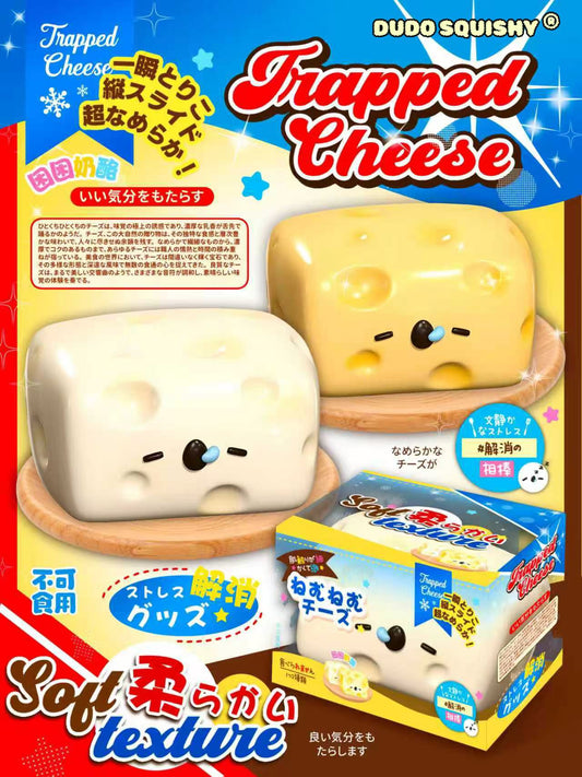 Dudo Trapped Cheese