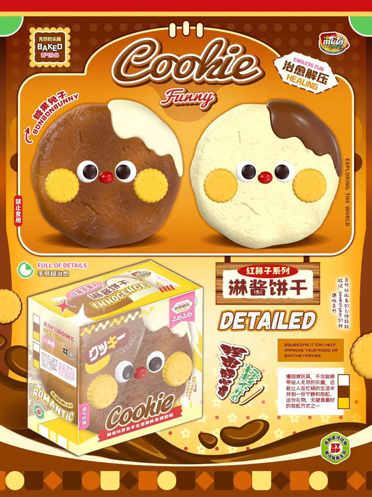 Mido Drip Cookies