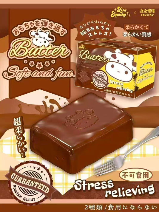 Lisa Choco Butter