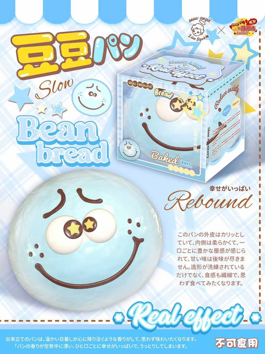 Lisa Doudouyan Bun (Blue)