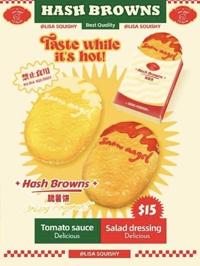 Lisa Fastfood Series (Hashbrowns)