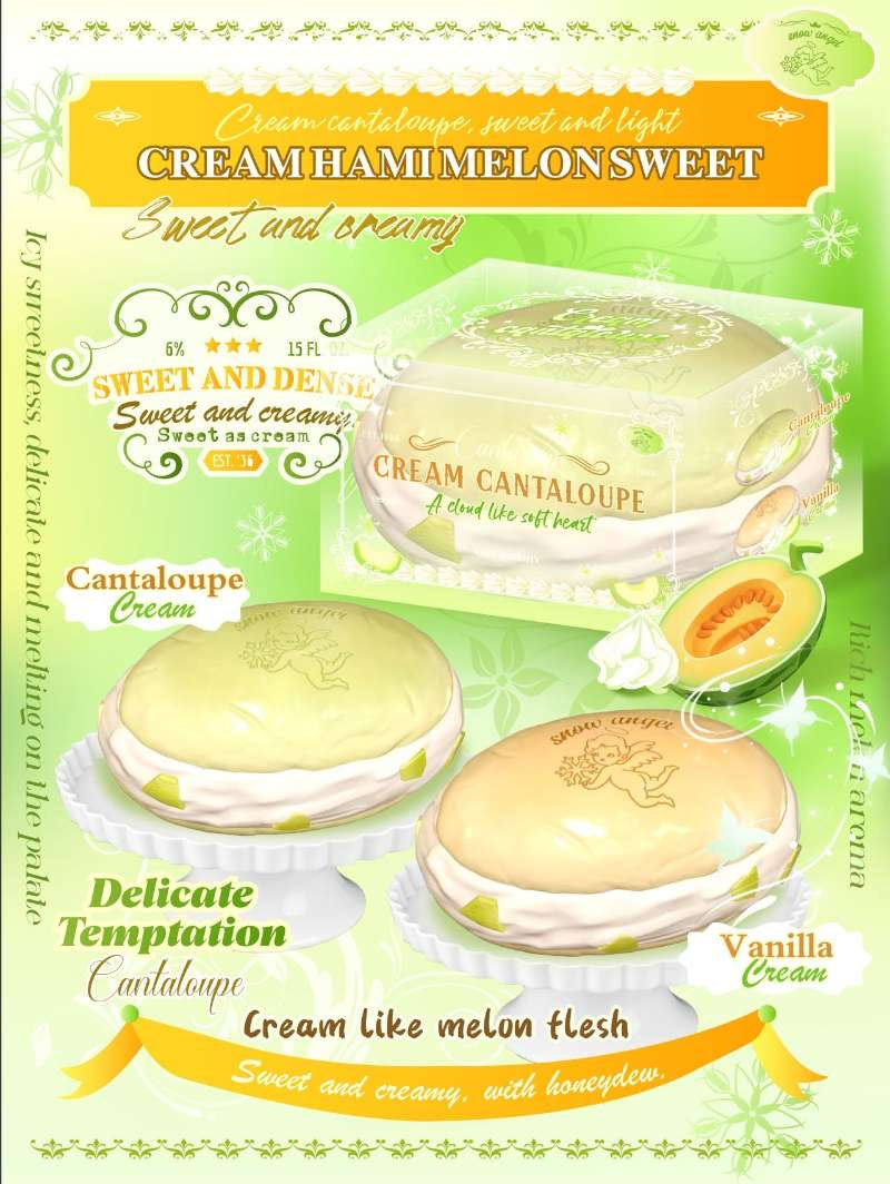 Lisa Afternoon Tea Series (Melon Bun)