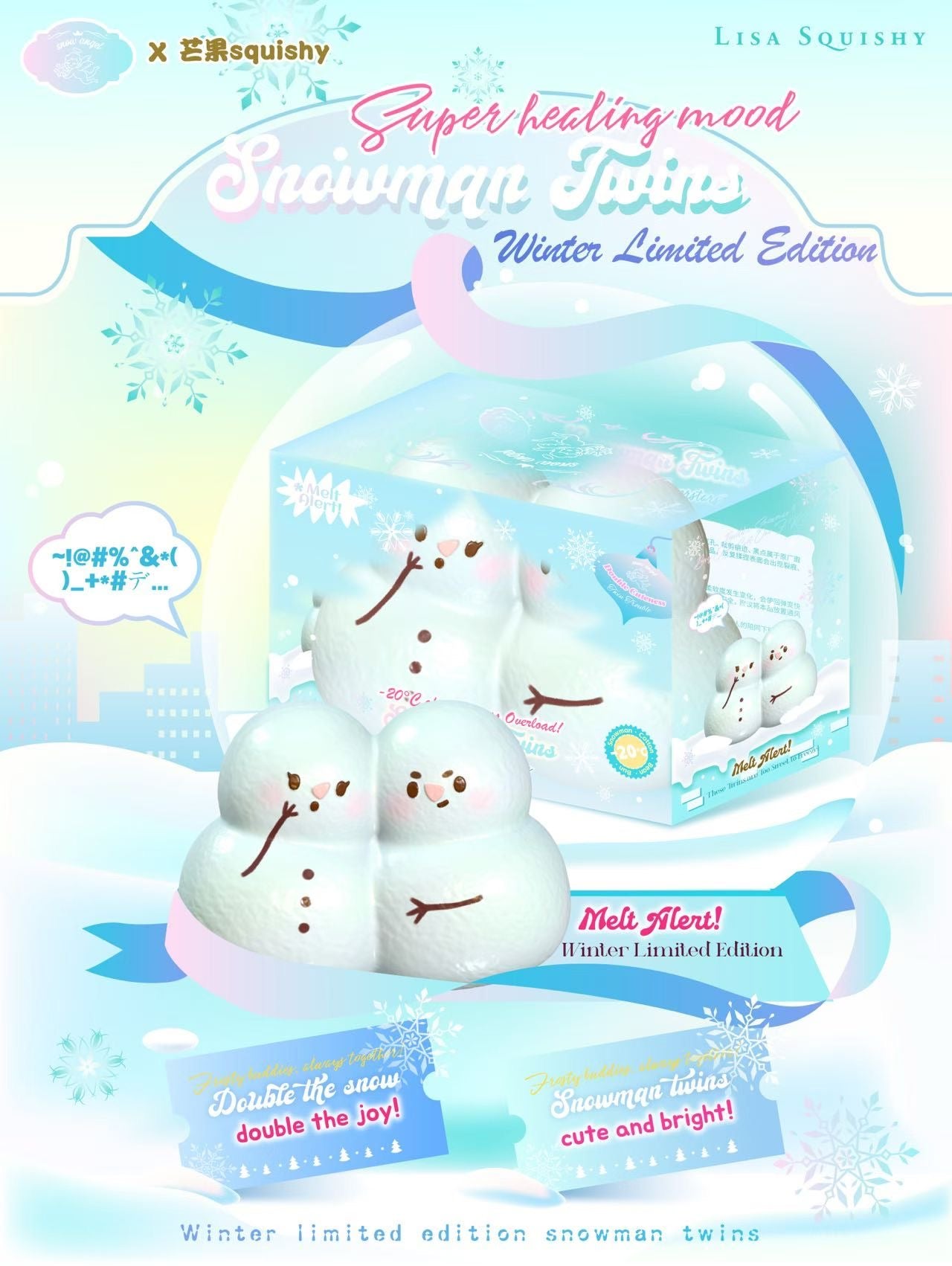 Lisa Twin Snowman (Blue)