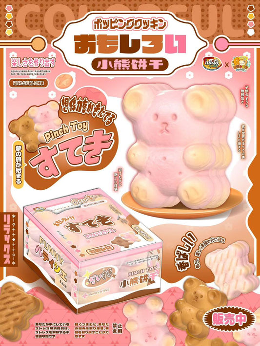 Mido Bear Cookie (Pink)