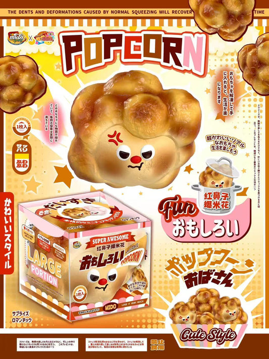 Mido Caramel Popcorn