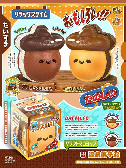 Mido Sauna Chestnut