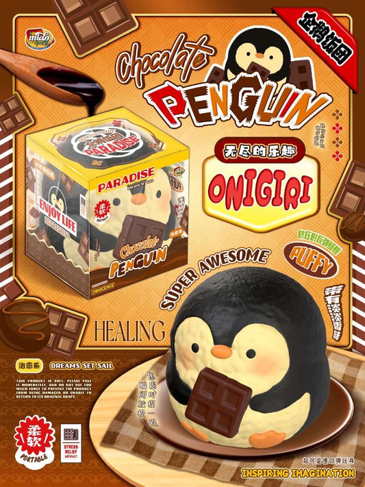 Mido Chocolate Penguin