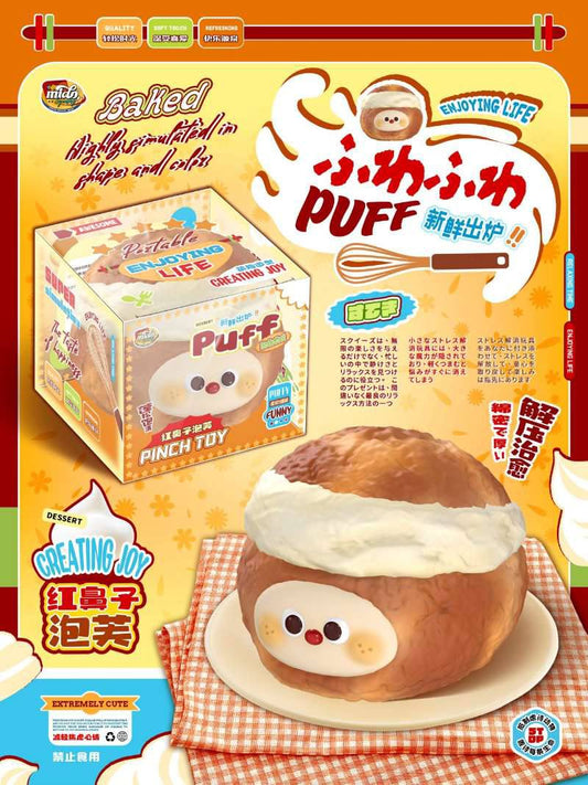 Mido Cream Puff