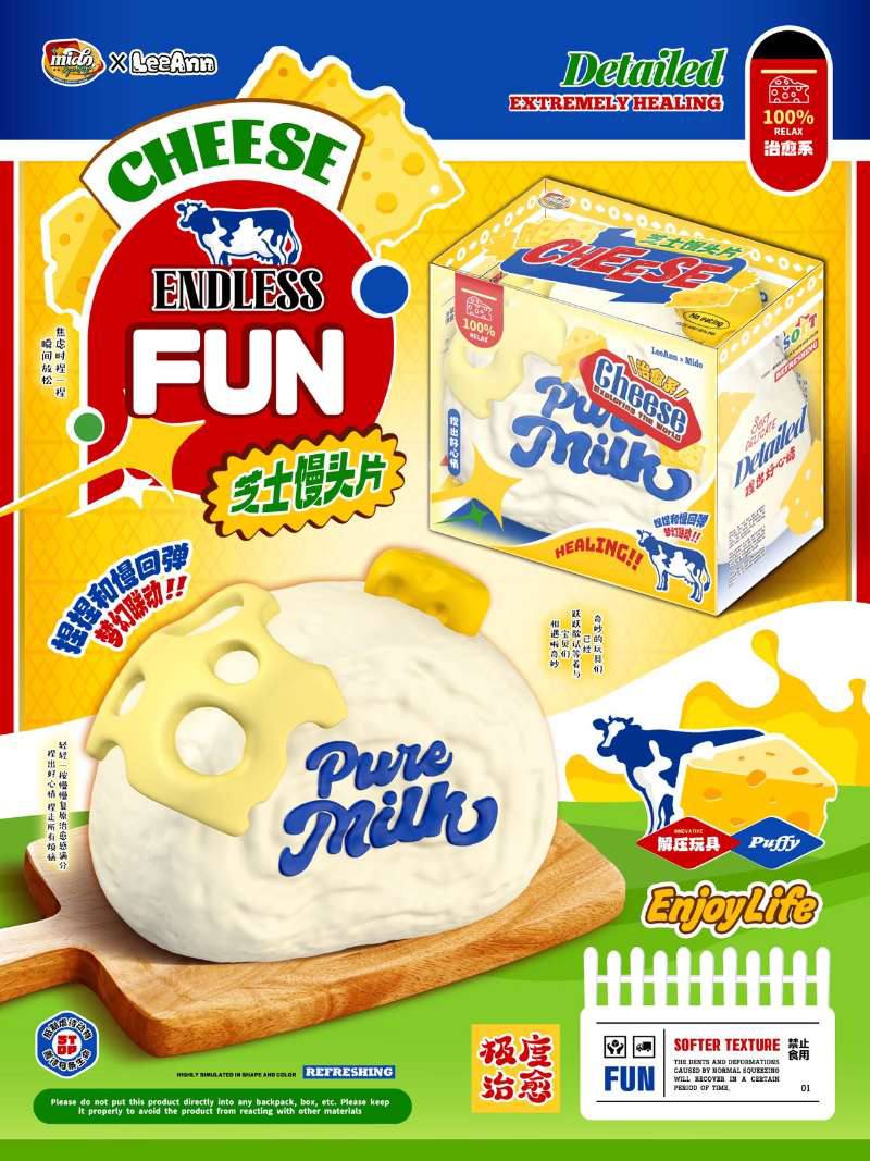 Mido Pure Milk Bread