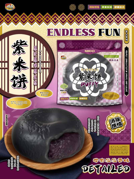 Mido Purple Rice Bread