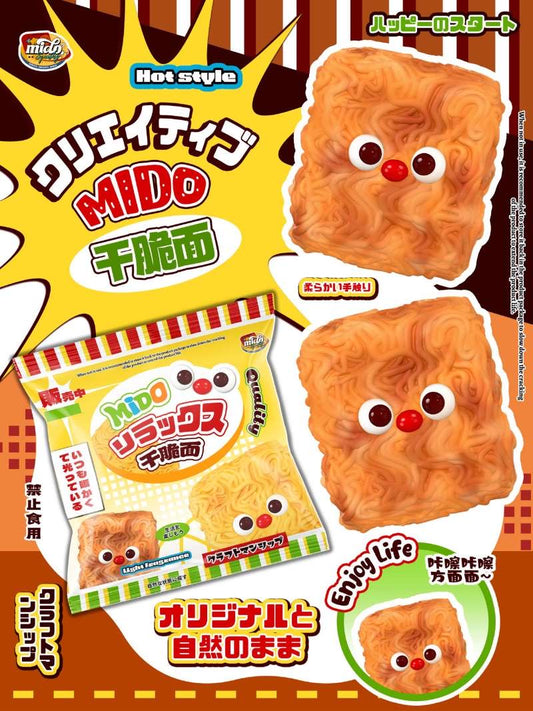 Mido Red Nose Maggi