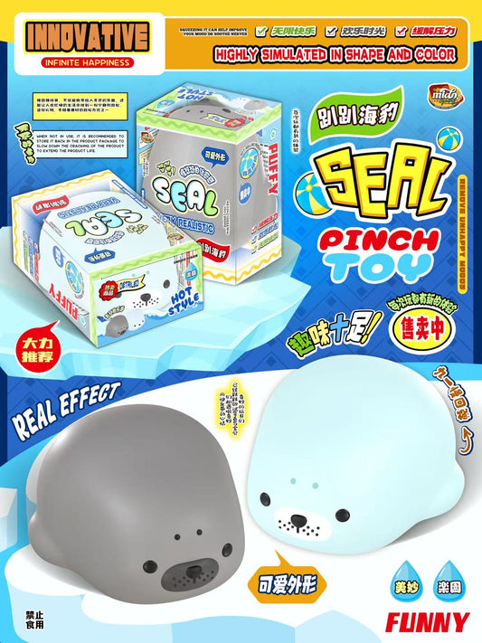 Mido Seal (Grey)