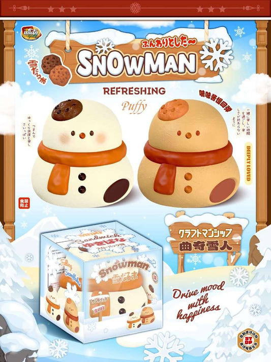 Mido Cookie Snowman (Brown)