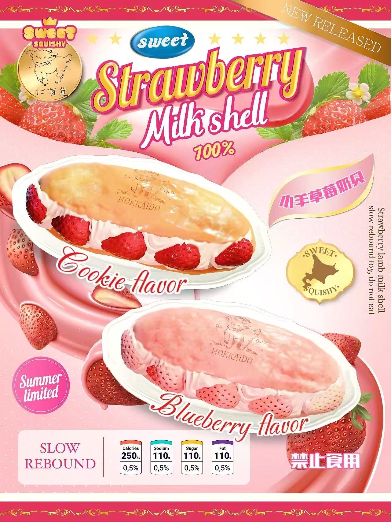 Sweet Squishy Strawberry Milk Shell Bread
